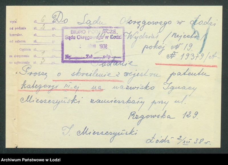 Obraz 7 z jednostki "Ignacy Mieszczyński- sprzedaż węgla i drzewa"