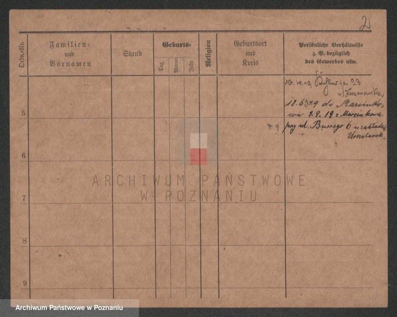 Obraz 2 z jednostki "Jaczyński - Jajuge"