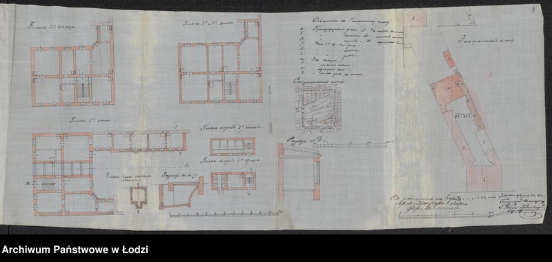 Obraz 13 z jednostki "Ob˝ utverždenìi plana na postrojku Šajdlej Vajkselfiš˝ v˝ g[orode] Lodzi po Petrokovskoj ul[ice] pod˝ N 265, kamennago 4h˝ êtažnago žilago doma, 1-no êtažnago fligelâ i 2h˝ êtažnyh˝ služb˝"