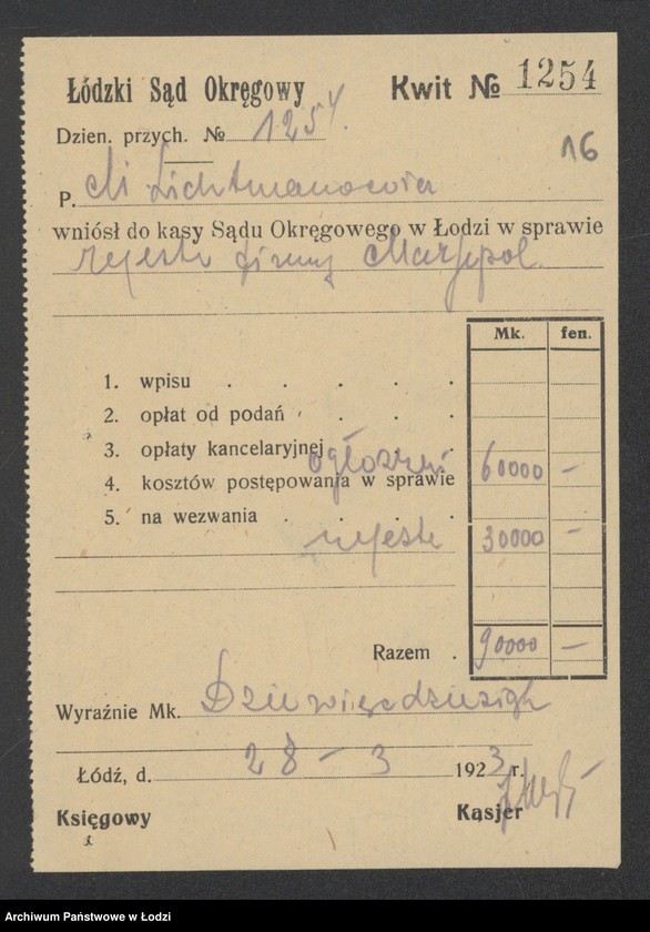 Obraz 18 z jednostki ""Marjapol"- singer i Litmanowicz- handel towarami włókienniczymi"