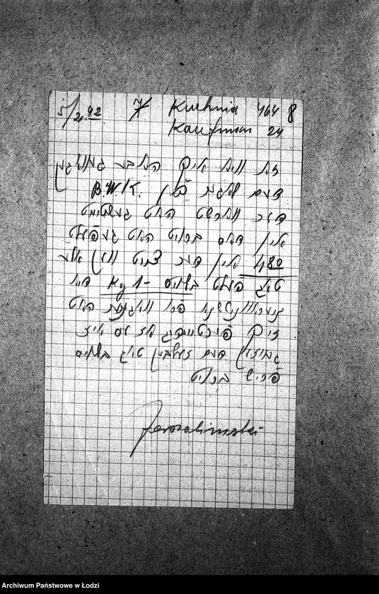 Obraz 11 z jednostki "Kuchnia 464 ul. Kaufmana 24 [Działalność kuchni, raporty]"