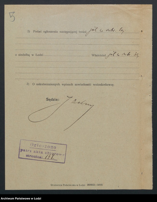 Obraz 7 z jednostki "Frydrych Karol Ulrich – piekarnia"