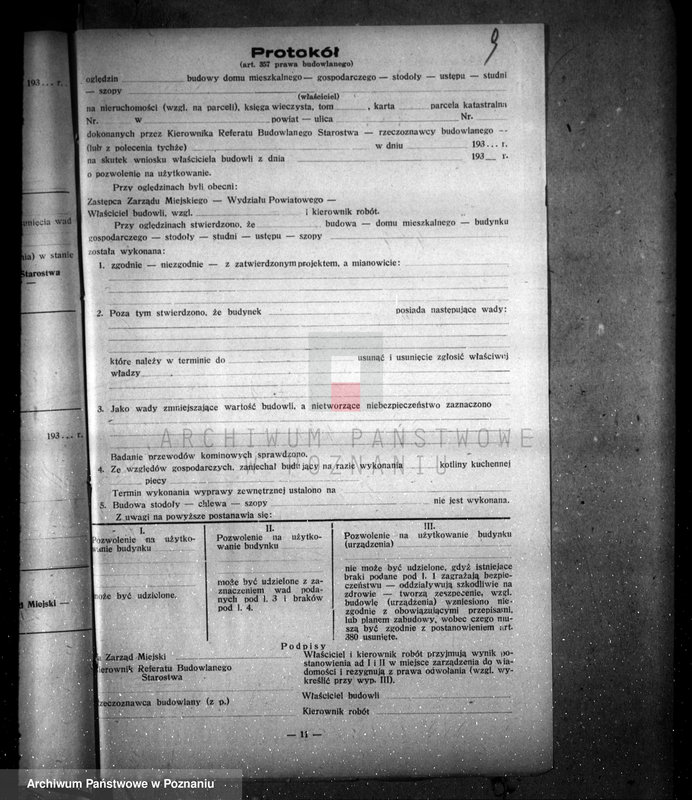 Obraz 14 z jednostki "Zatwierdzenie projektu urządzenia fabryki kafli W. Szczepańskiego i L. Szenklera w Poznaniu"