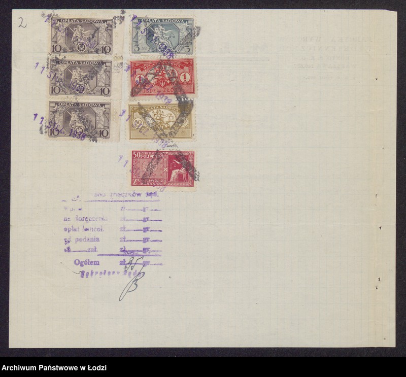 Obraz 4 z jednostki "Mordka Hersz Lipszyc- fabryka wyrobów włókienniczych"