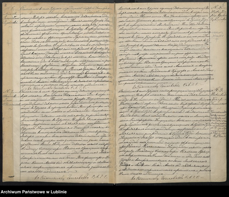 image.from.unit.number "Księga urodzeń"