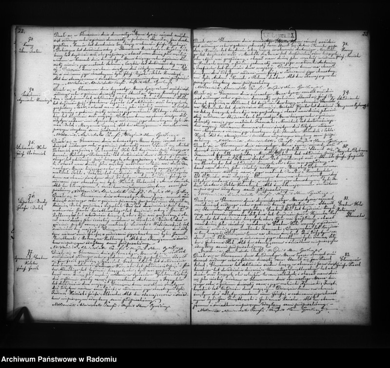 image.from.unit.number "Duplikat akt religijno cywilnych urodzonych, zaślubionych i zmarłych w parafii Głowaczów dekanacie i okręgu kozienickim w roku 1867"