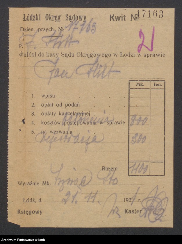 Obraz 4 z jednostki "Jan Hilt- prowadzenie cegielni"