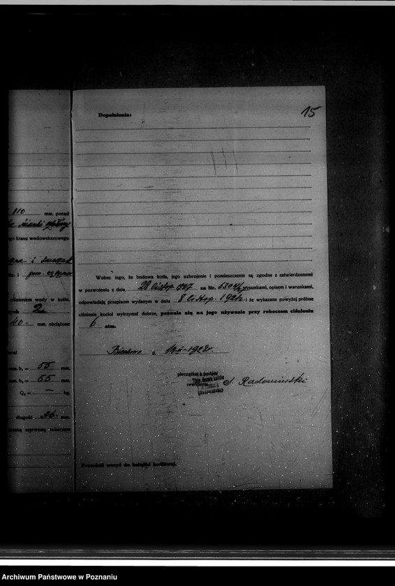 Obraz 19 z jednostki "Mleczarnia parowa w Biechowie powiat wrzesiński własność Mleczarni Gnieźnieńskiej nr woj. 2586"