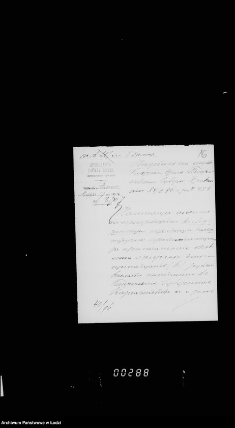 Obraz 20 z jednostki "O perepiske netrebujuščej dal´nejšago proizvodstva"