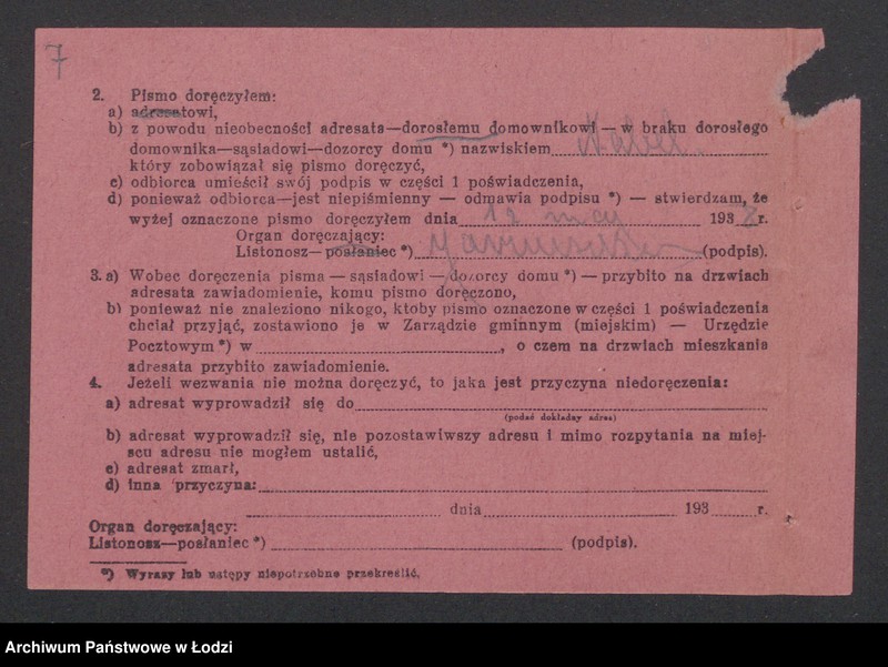 Obraz 9 z jednostki "Gerszon Henoch Szpiro- Mechaniczna Fabryka Pończoch Szwajcaria"