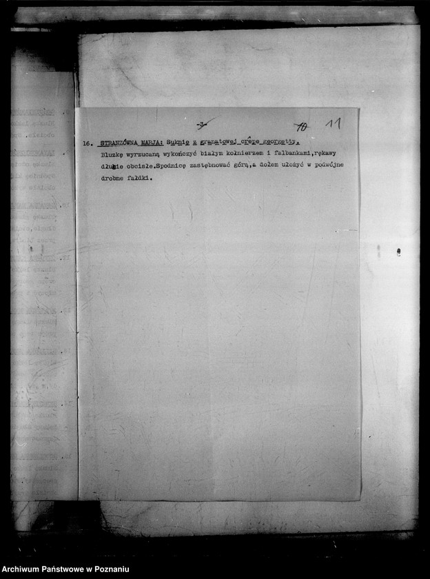 Obraz 14 z jednostki "Państwowa Szkoła Przemysłowo Handlowa Żeńska- Leszno [protokół z egzaminu końcowego]"