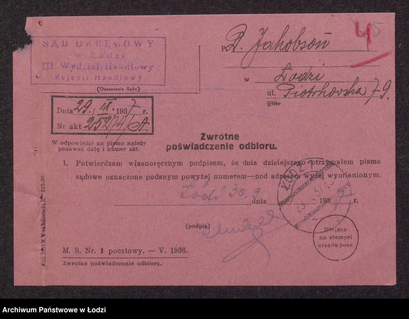 Obraz 7 z jednostki "Dawid Jakobson- wyrób i sprzedaż towarów włókienniczych"