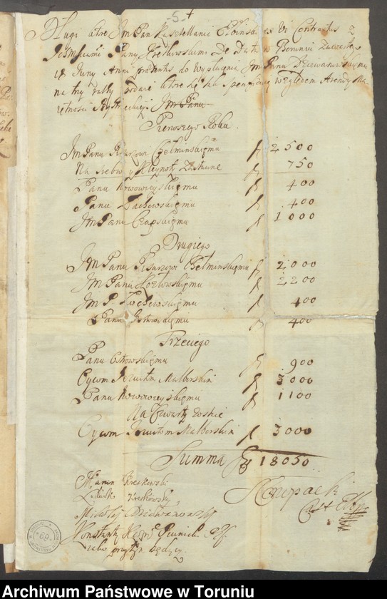 image.from.unit.number "Jan Kazimierz Kretkowski wojewoda brzesko-kujawski, żona Katarzyna Lukrecja z Guldensternów - akta procesowe, kontrakty, rejestr klejnotów pozostałych po Ignacym Kretkowskim, kwity, zezwolenia, kontrakty małżeńskie, protestacje, kontrakty dzierżaw"