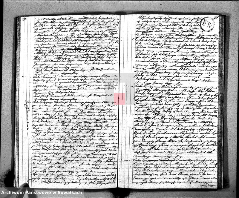 image.from.unit.number "Księga Aktów Małżeństwa Gminy Leypuńskiej od 1 Stycznia 1821 R-u"
