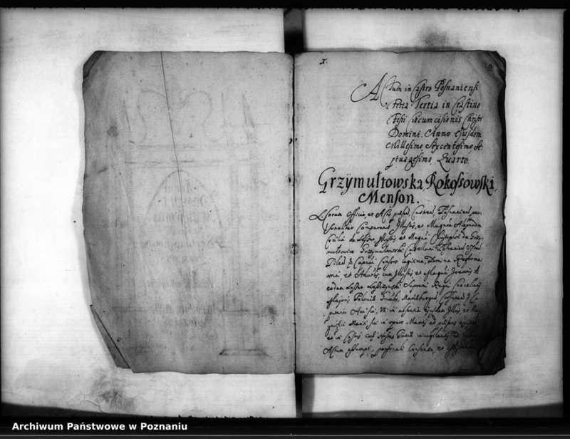 Obraz 5 z jednostki "Inscriptiones [inducta]"