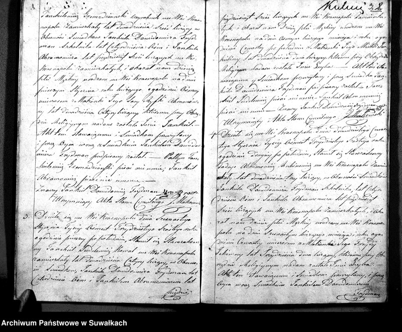 image.from.unit.number "Duplikat Akt Urodzonych, Zaślubionych i Zmarłych z roku 1836 Okręgu Krasnopolskiego"