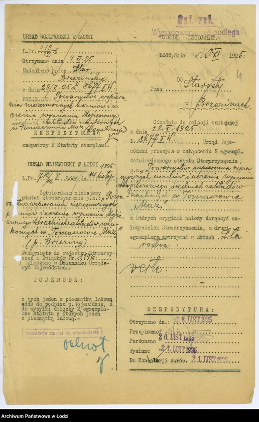 Obraz 7 z jednostki "T-wo Wspierania Niezamożnych uczniów i uczennic wyznania mojżeszowego średnich zakładów naukowych w Tomaszowie Maz."