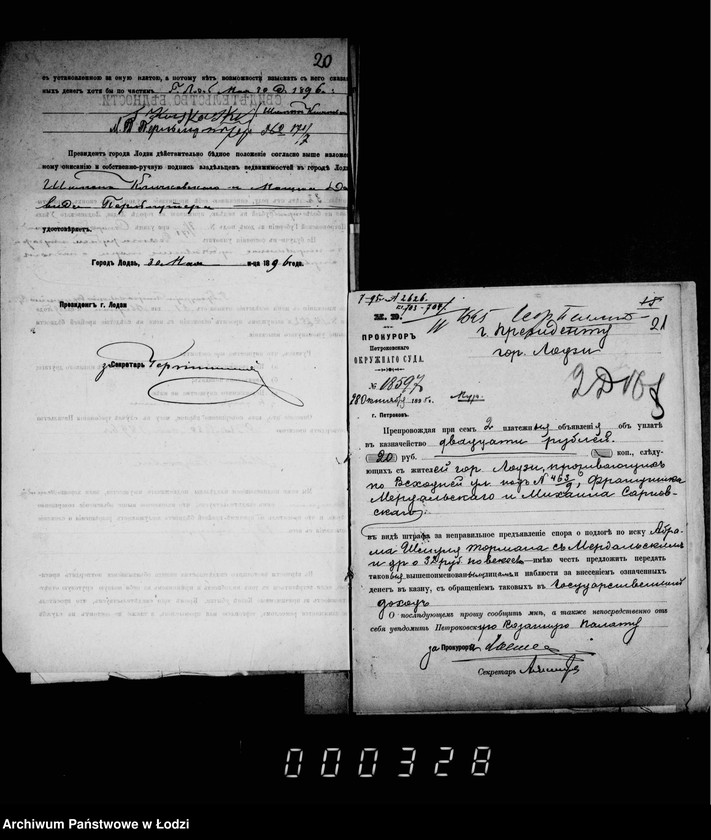 Obraz 20 z jednostki "O složenji so sčetov štrafov za nepravil´noe predjavlenje sporov o podlogach na osnovanji Vsemilostivejšago Manifesta 14 maja 1896"