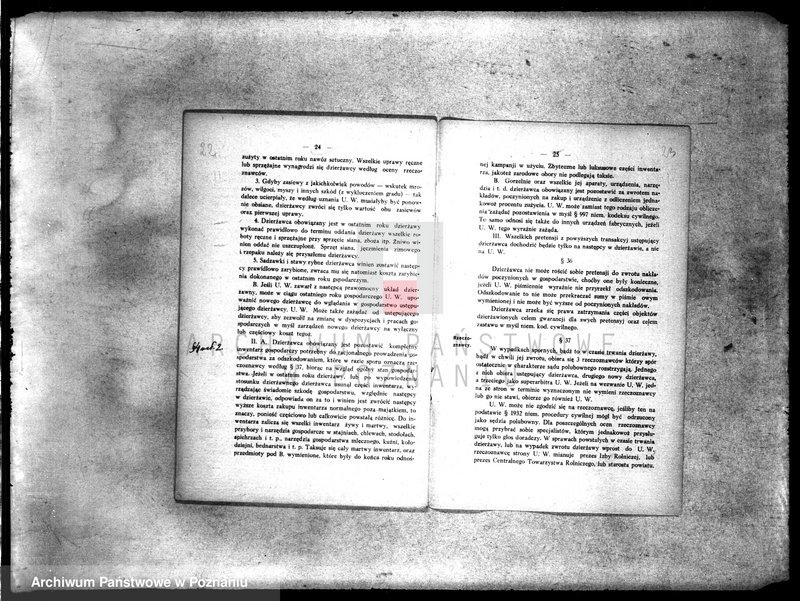 image.from.unit.number "Opisy protokołów granicznych /pomiarowych/ majątków państwowych Pawłowice"