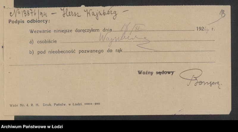 Obraz 15 z jednostki "Hersz Wajnberg- sklep spożywczy"