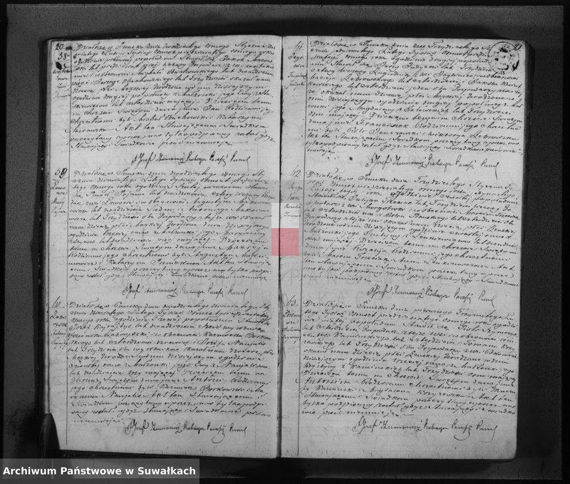 image.from.unit.number "Duplikat R.K. parafii Puńsk 1858 r."