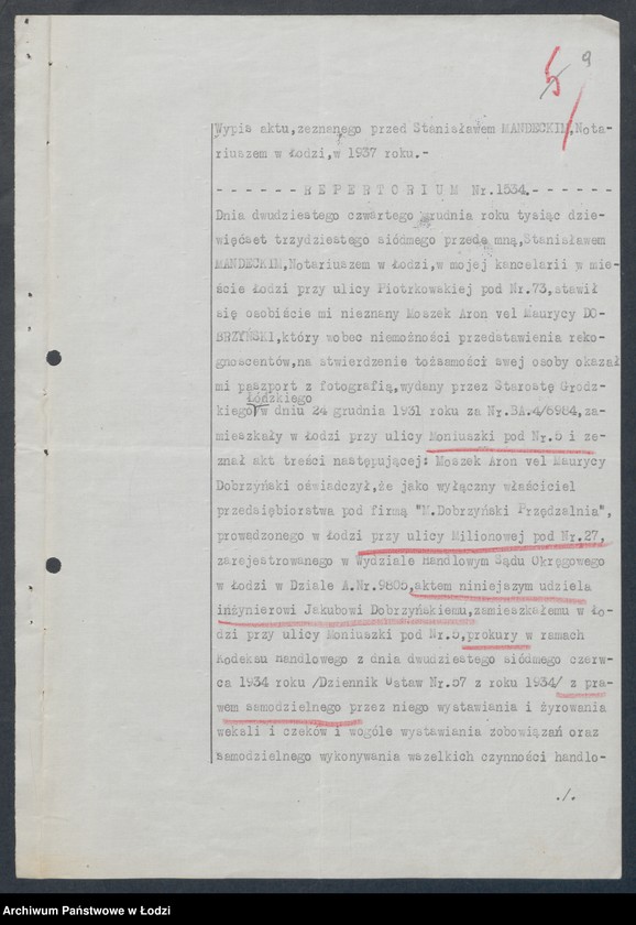 Obraz 11 z jednostki "Maurycy Dobrzyński- przędzalnia zarobkowa"