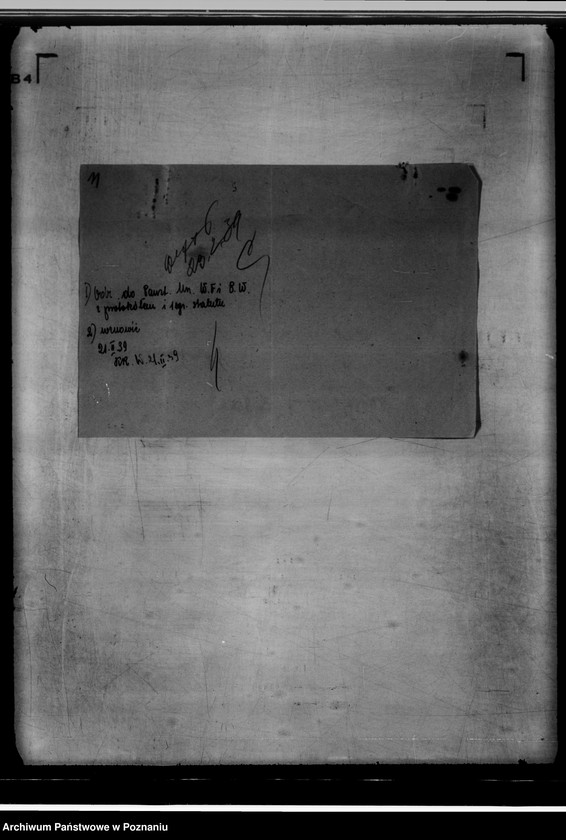 Obraz 15 z jednostki "/Poznański Związek Okręgowy Piłki Nożnej/"