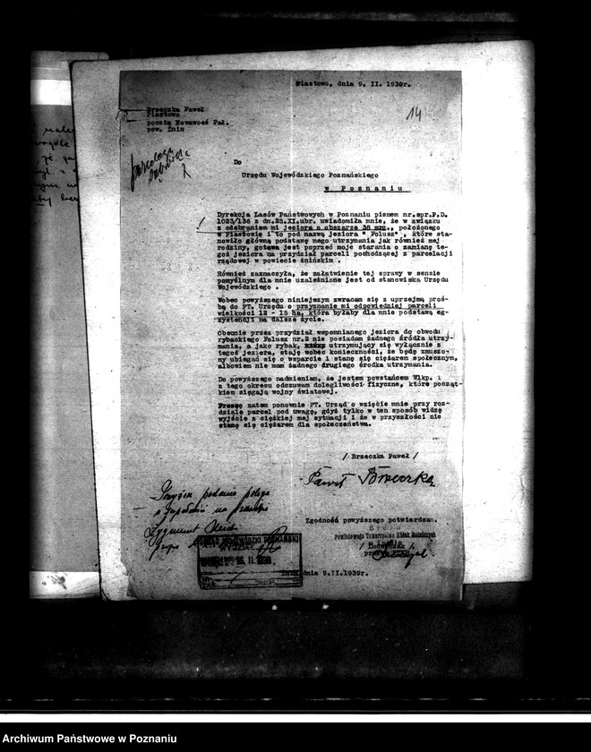 Obraz 18 z jednostki "Majątek Dąbrówka-Szczeglin powiatu mogileńskiego parcelacja"