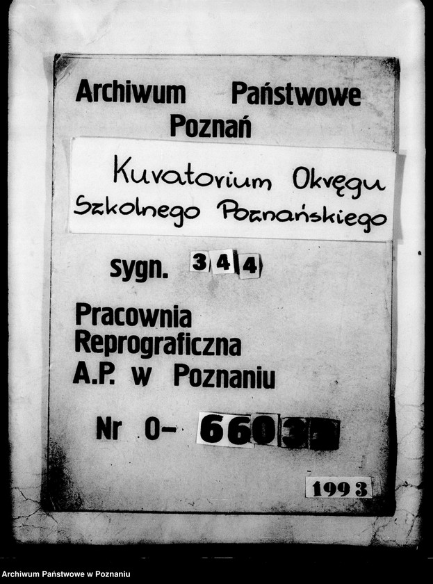 Obraz 1 z jednostki "Prywatne Gimnazjum Najświętszego Serca Jezusowego Polska Wieś"