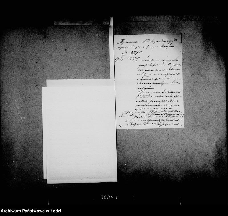 Obraz 16 z jednostki "O mostach"