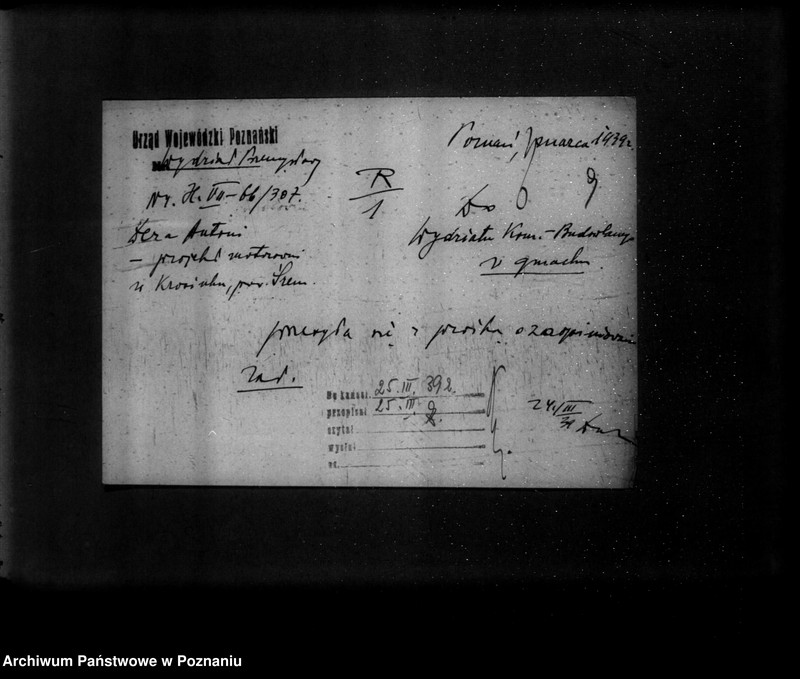 Obraz 13 z jednostki "Zatwierdzenie projektu zakładu przemysłowego /młyna motorowego/ A. Dary w Krosinku powiat śremski"