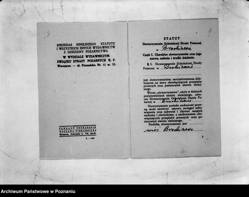 image.from.unit.number "/Stowarzyszenie ochotniczej straży pożarnej powiatu szamotulskiego/ litery od B-P"