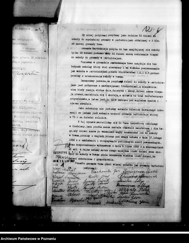 Obraz 15 z jednostki "Szkoła Powszechna w Nowem, powiat wągrowiecki"