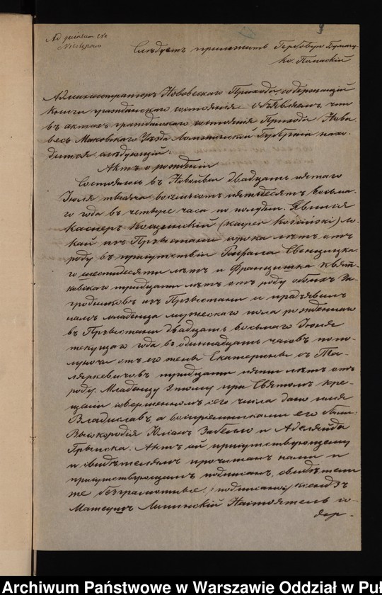 image.from.unit.number "Aneksy do akt małżeństw"