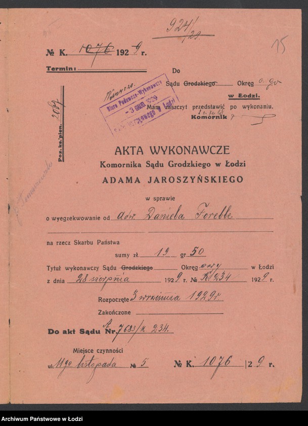 Obraz 17 z jednostki "Moszek Wieruszewski- sprzedaż manufaktury"