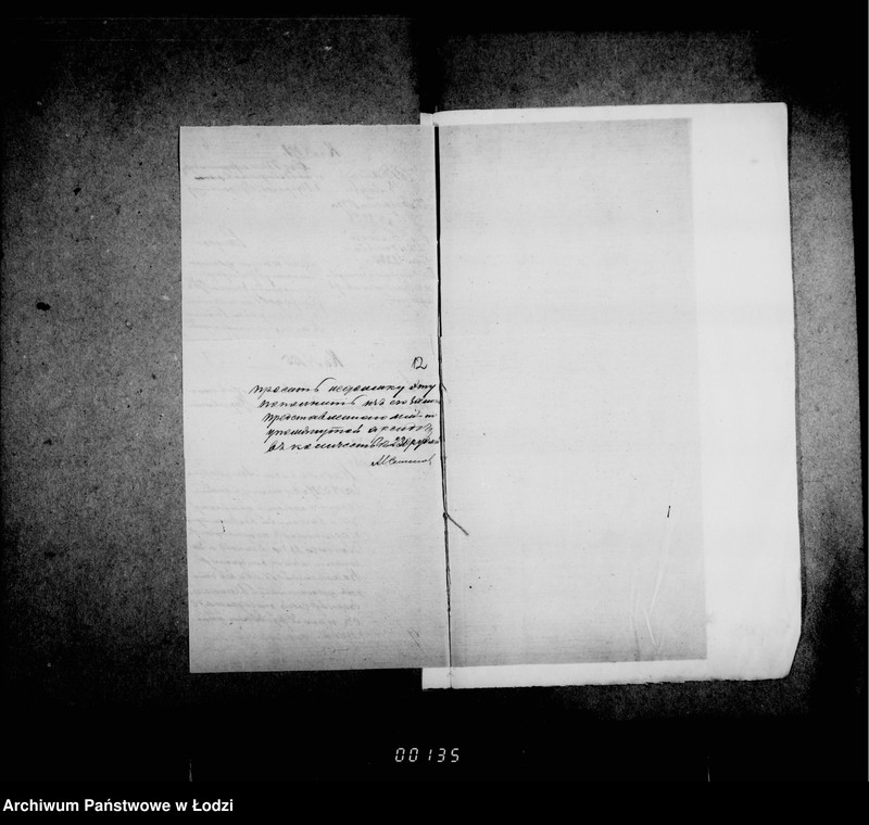 Obraz 14 z jednostki "O katoličeskom kostele"