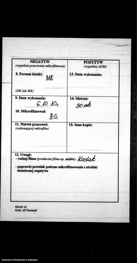 image.from.unit.number "Księga zgonów"