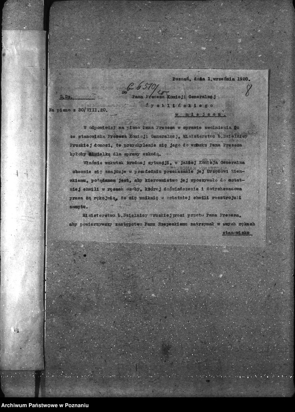 Obraz 12 z jednostki "Sprawy osobowe Komisja Generalna - personalne ogólne"