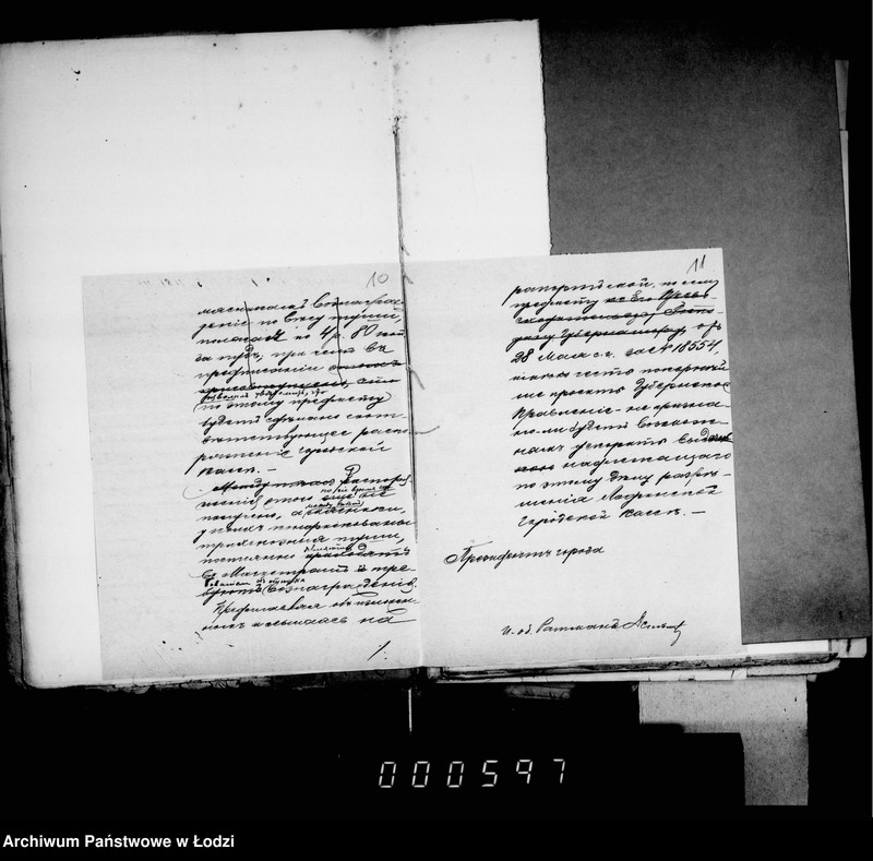 Obraz 14 z jednostki "O voznagraždenji mjasopromyšlennikov za uničtožennyja trichinoznyja tuši t. I"