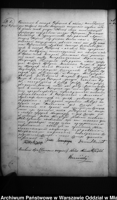 image.from.unit.number "Akta urodzeń, małżeństw, zgonów"