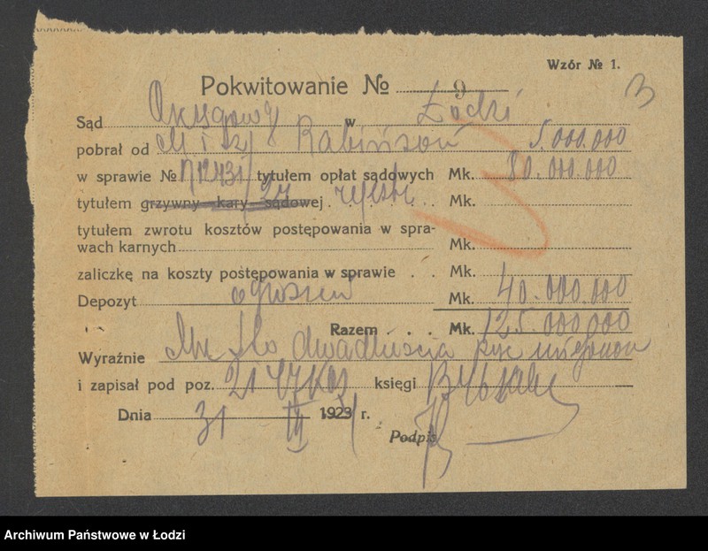Obraz 5 z jednostki "Mendel i Szmul Rabinson- sprzedaż manufaktury"