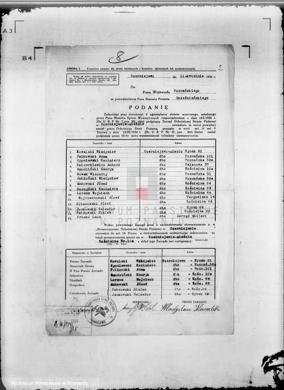 Obraz 6 z jednostki "/Stowarzyszenie ochotniczej straży pożarnej z terenu powiatu gnieźnieńskiego/ miejscowości od litery C-O"