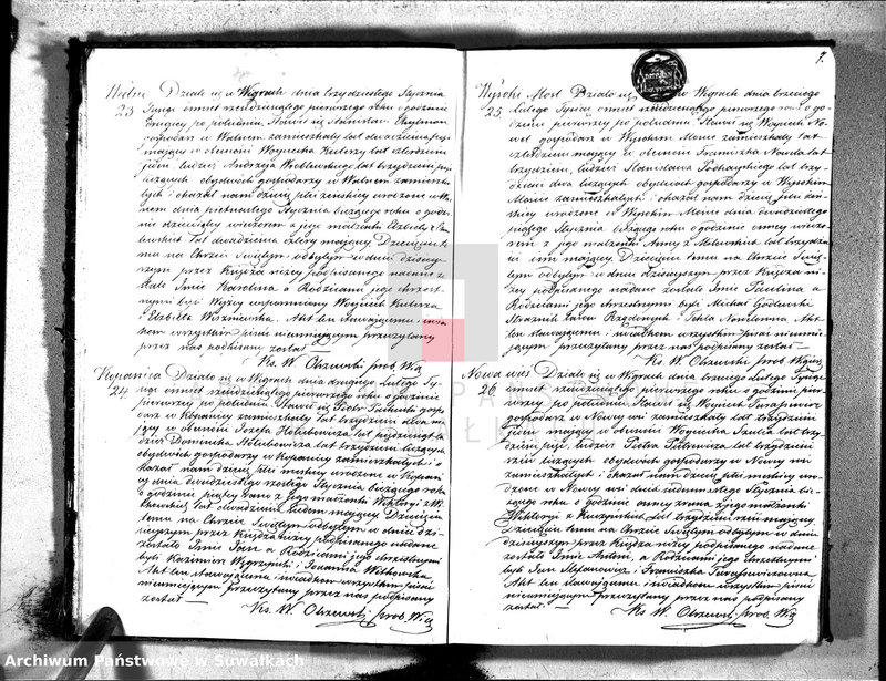 Obraz 9 z jednostki "Duplikat akt urodzonych, zaślubionych i zmarłych parafii wigierskiej w roku 1861"