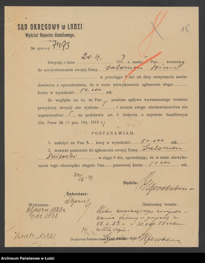 Obraz 17 z jednostki "Wisocki Salomon – sprzedaż drzewa i węgla"