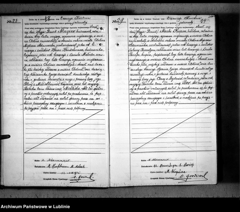 image.from.unit.number "Alegaty do ksiąg urodzeń, małżeństw i zgonów z lat 1845 - 1846"