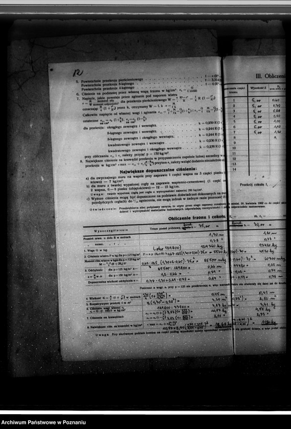 Obraz 17 z jednostki "Zatwierdzenie projektu i urządzenia zakładu przemysłowego /cegielni/ Jana Czartoryskiego w Rokosowie pow. gostyński"