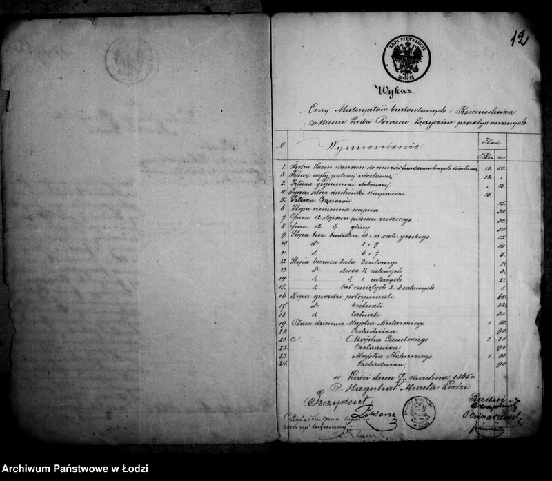 Obraz 13 z jednostki "Akta w przedmiocie pożyczki Samuela Schmidta"