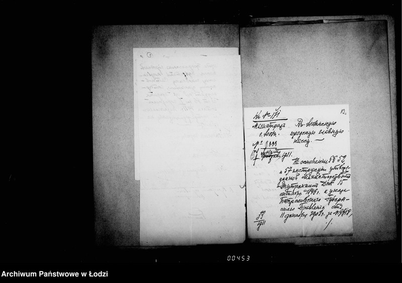 Obraz 13 z jednostki "O raschodach na ekstraordinarnyja nadobnosti"