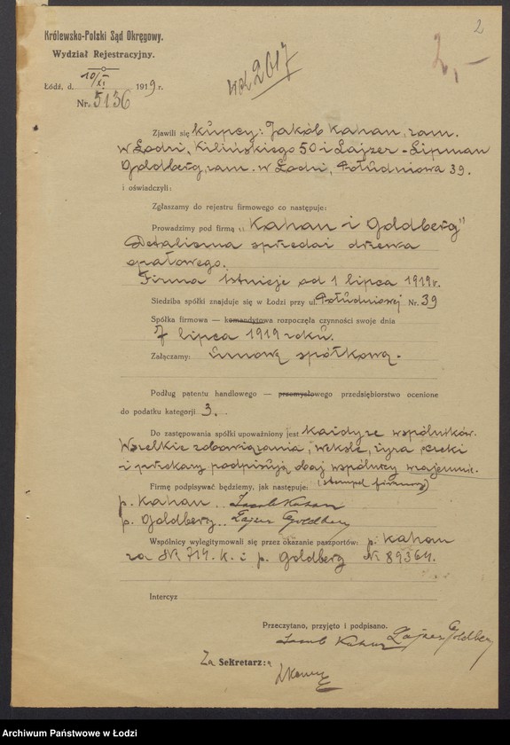 Obraz 4 z jednostki "Jakób Kahan, Lajzer Lipman Goldberg- detaliczna sprzedaż drzewa opałowego"