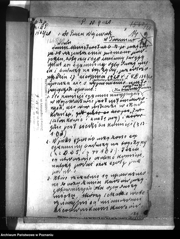 Obraz 18 z jednostki "Badanie mięsa - taryfa opłat"